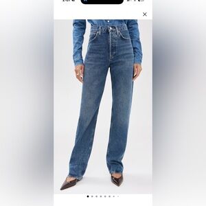 Agolde Women's Kelly Straight High Rise Jeans - Size 29 - NWOT